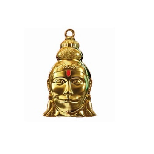 Shree Hanuman Chalisa Locket with Gold Chain