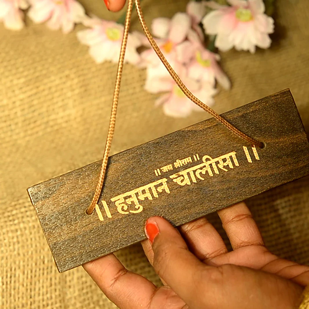 Wooden Hanuman Chalisa Book in Ancient Manuscript Style