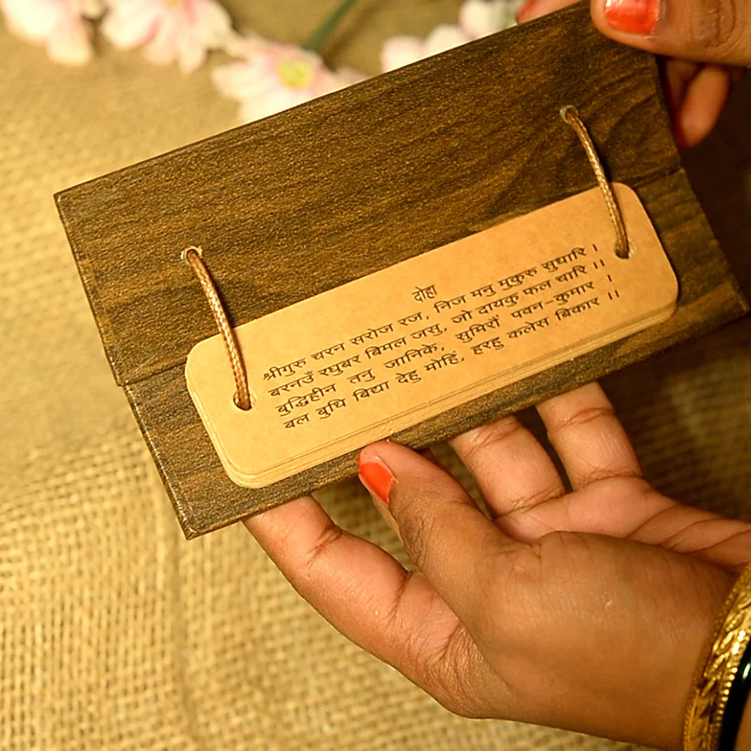 Wooden Hanuman Chalisa Book in Ancient Manuscript Style